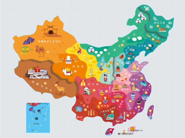 珠晖名酒回收.jpg